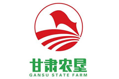 甘肅省農墾集團有限責任公司